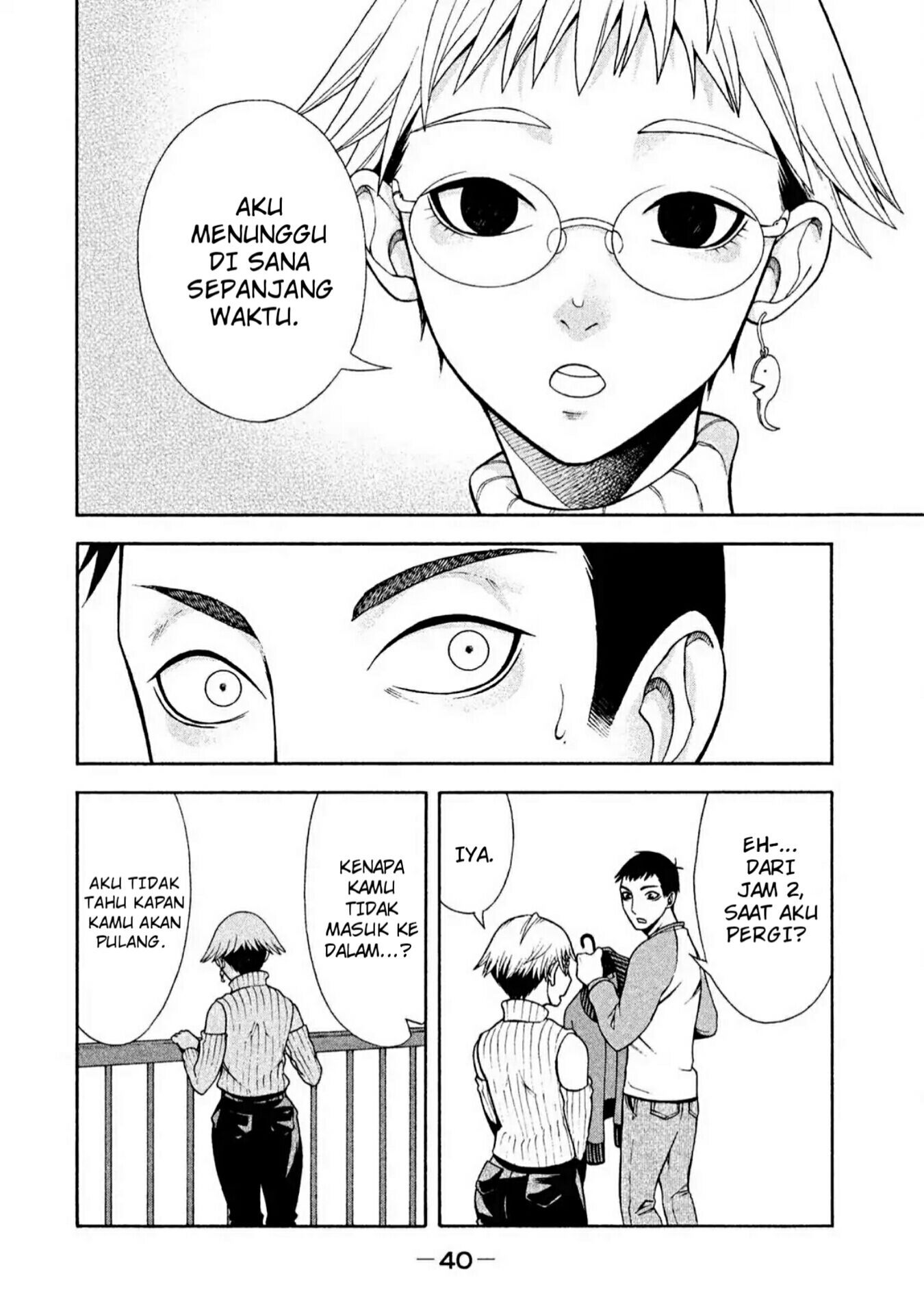 Asuperu Kanojo Chapter 02 Gambar 17